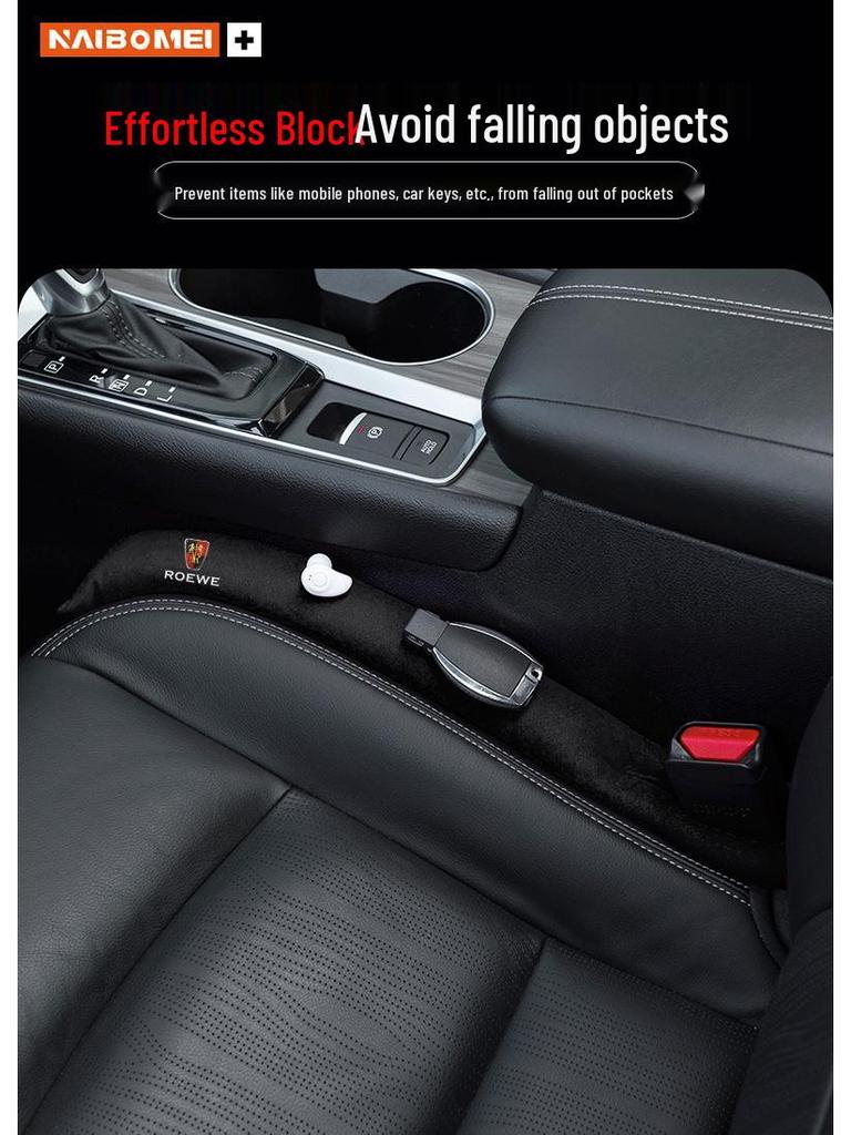 Roewe Ei5/i6/RX3/RX5/RX8 Car Seat Gap & Front Row Leak-Proof Strips