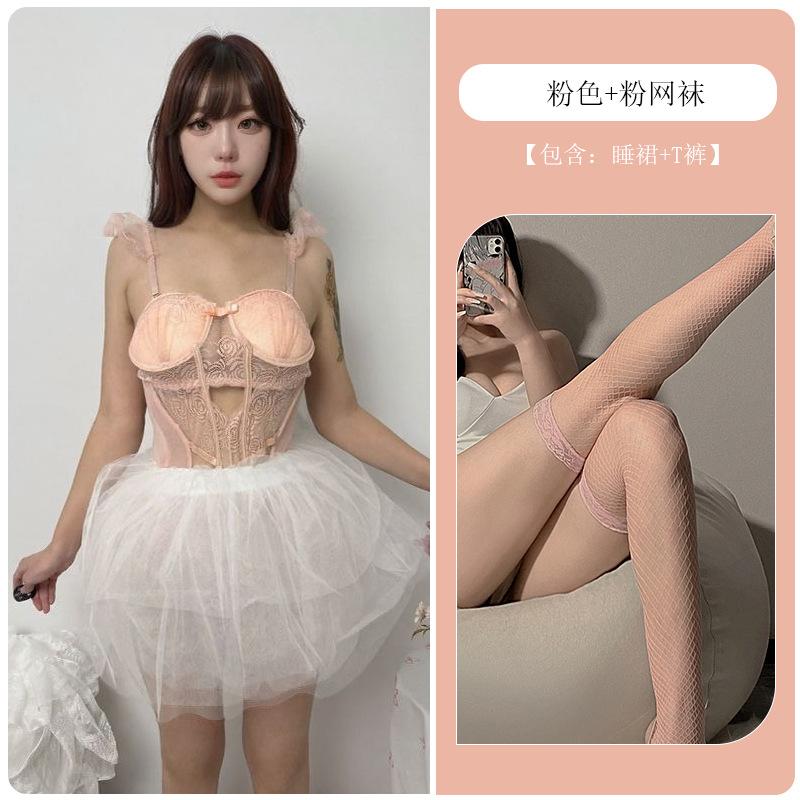 Lenjerie intimă sexy, tavă de oțel sexy, vestă pentru modelarea corpului, piept mic, pasiune mare unită, femei libere