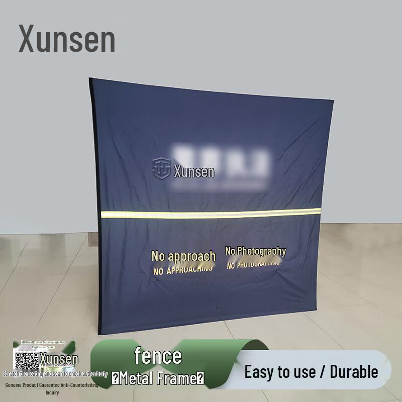 Xunsen Foldable Survey Barricade Default