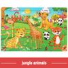 Logic Thinking Intellectual Wooden Game Puzzle Jigsaw Animal Vehicle Cartoon Early Educational Toys For Kids Children Gift