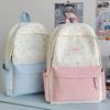 New High-value Star Backpack for Men and Women, Simple and Versatile Large-capacity Backpack, Junior High School Students Schoolbag