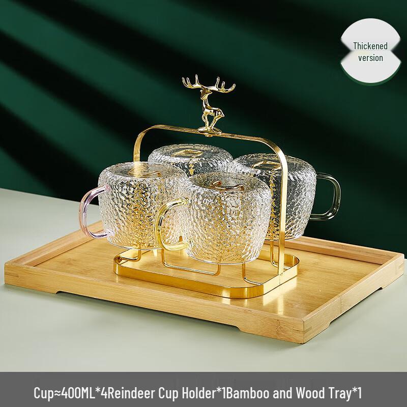 Zhuopu Hammered Glass Teacup Set