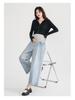 Maternity Fleece Support Jeans: Autumn/Winter Loose Straight-Leg 9-Point Slimming Pants for Pregnant Women