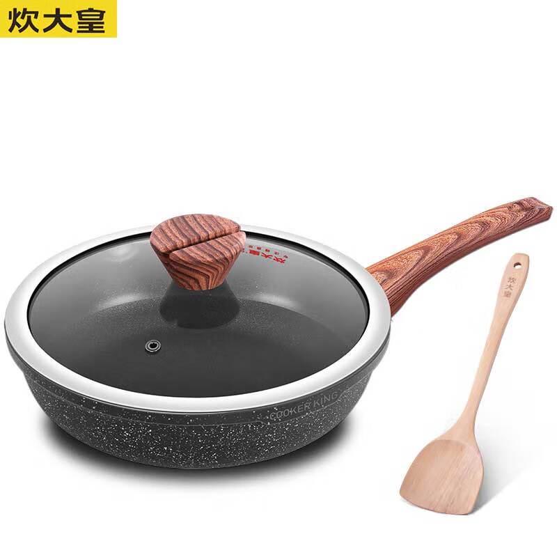 Chuda Emperor 24cm Non-stick Frying Pan