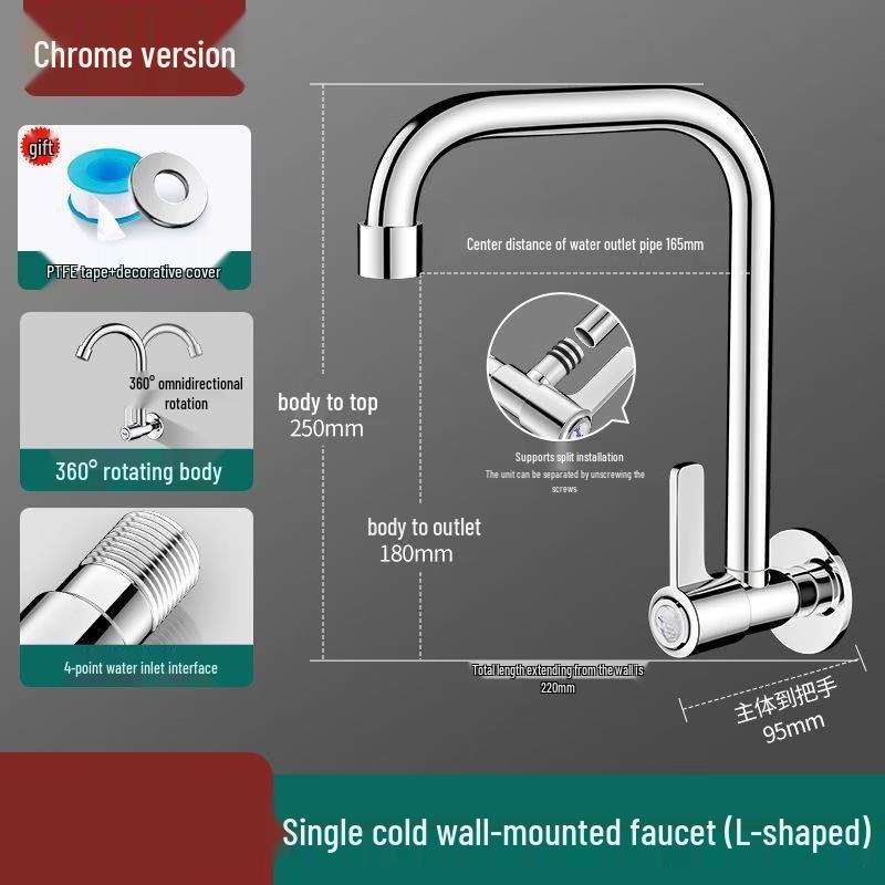 Wall-Mounted Stainless Steel Kitchen Faucet