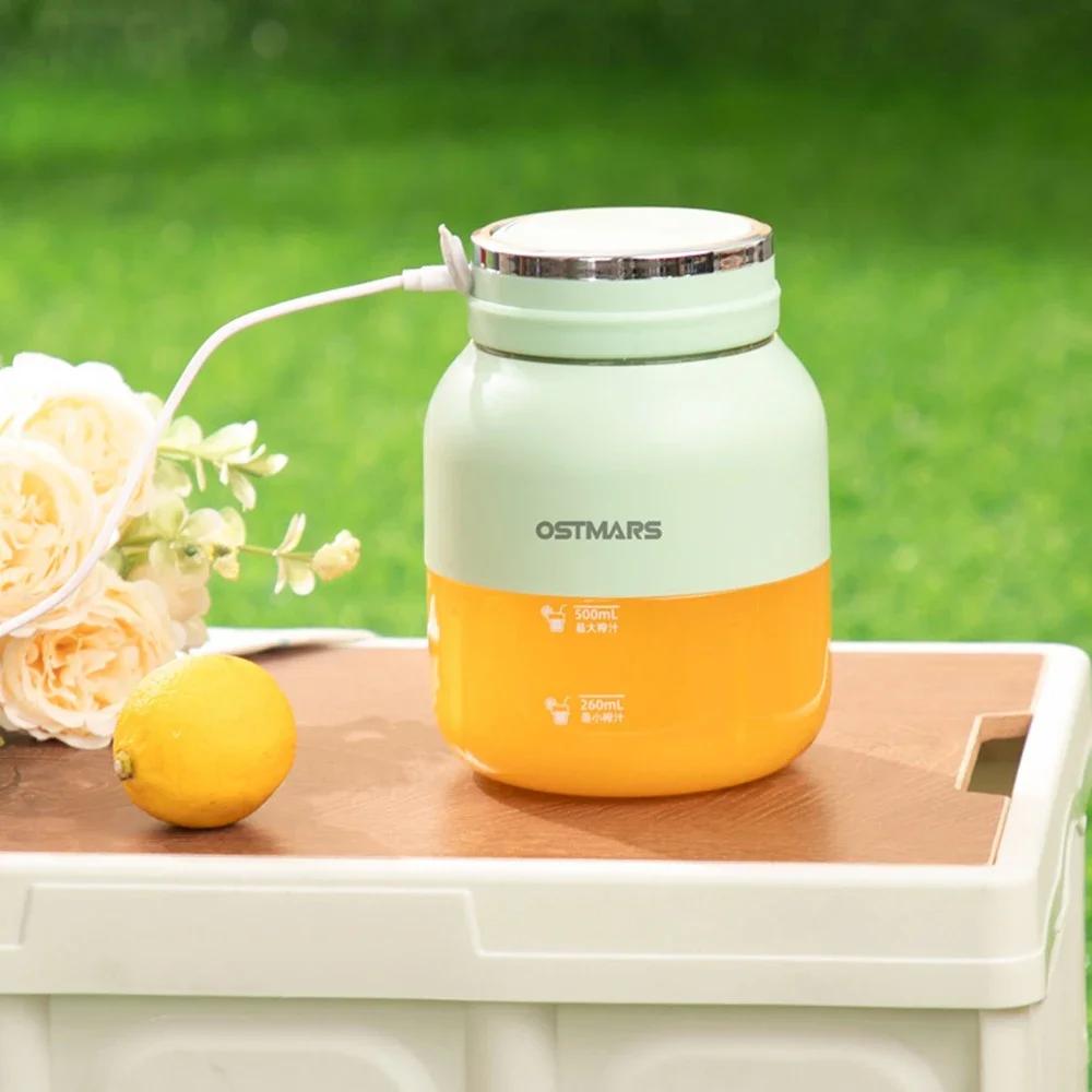 2-in-1Portable Large Belly Cup Sports Travel Electric WaterCup Intelligent Juicer Juice Mixer MultifunctionalWater Cup Smoothie