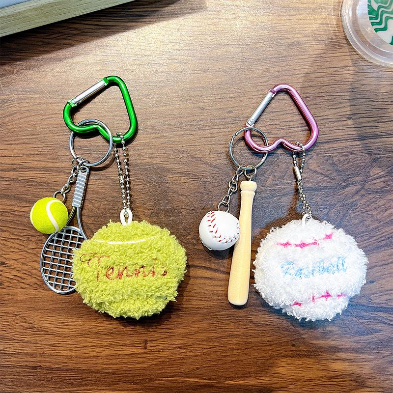 Creative Plush Tennis Ball Keychain - Cartoon Doll Backpack Ornament, Sporty Women's Fur Bag Pendant