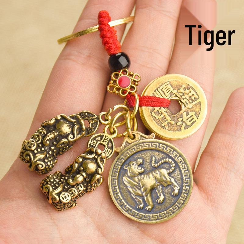 Brass Double Pixiu Zodiac Keychain with Five Emperor Coins Alloy