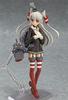 Figma Kantai Collection -KanColle- Amatsukaze Non-scale ABS & ATBC-PVC Painted Movable Figure