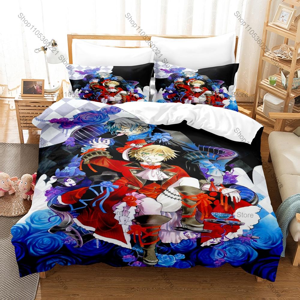 Pandora Hearts Art Print Duvet Cover + 2 Pillowcases, Vintage Fantasy Design Comfortable Bed Linens for Room Decoration