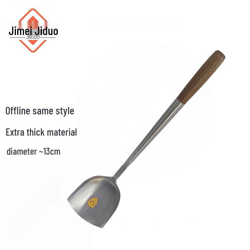 Thickened Stainless Steel Stir-fry Spatula with Extended Wooden Handle