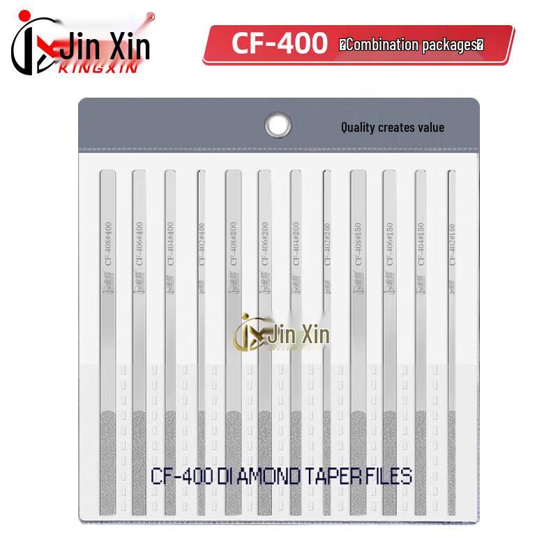 JinXin Diamond File Set Combination Set