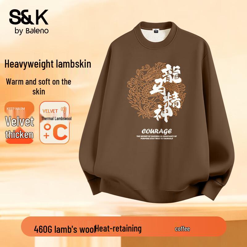 

Baleno Men s S&K Dragon Horse Spirit Fleece Lined Crewneck Sweatshirt XL