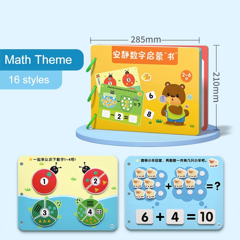 

Бумажная тихая книга для раннего обучения, головоломки, игра-головоломка, интерактивная обучающая игрушка для детей Math Style