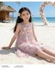 Girls' Summer Tank Top Skirt 2026 New Style Children's Sweet Little Girl Seaside Sprinkle Silver Flower Flying Sleeve Dress