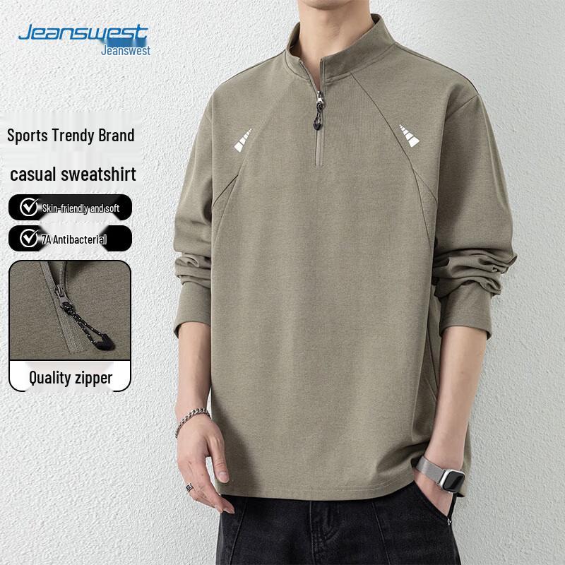 Мужской повседневный свитшот с круглым вырезом от Jeanswest M