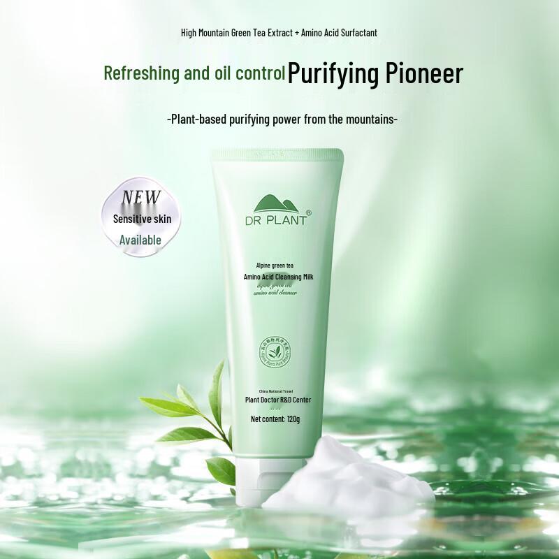 

DR PLANT Alpine Green Tea Amino Acid Cleanser