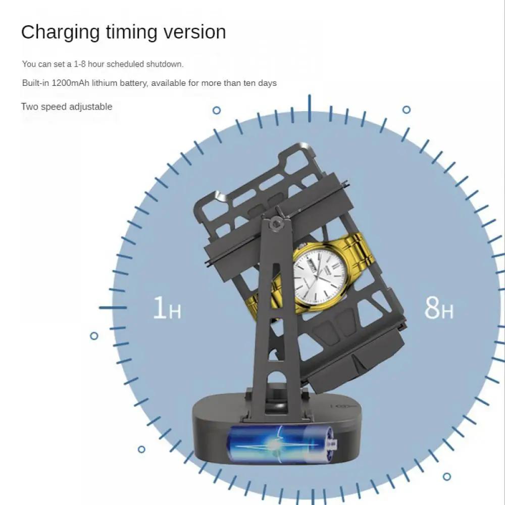 Self-Winding Device Watches Automatic Watch Winder Mechanical Rotomat Wind-Up Small Watch Shaker Mechanical Watch Winding Device