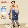 Yaya Kids' Mid-Length Thickened Down Puffer Jacket