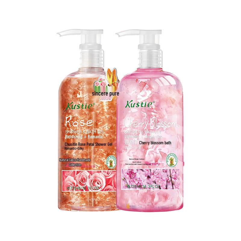 

KOOSTING Sakura Rose Hydrating Shower Gel Set