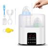 Bottle Warmer 4-in-1 Fast Baby Bottle Warmer And Sterilizer With Timer