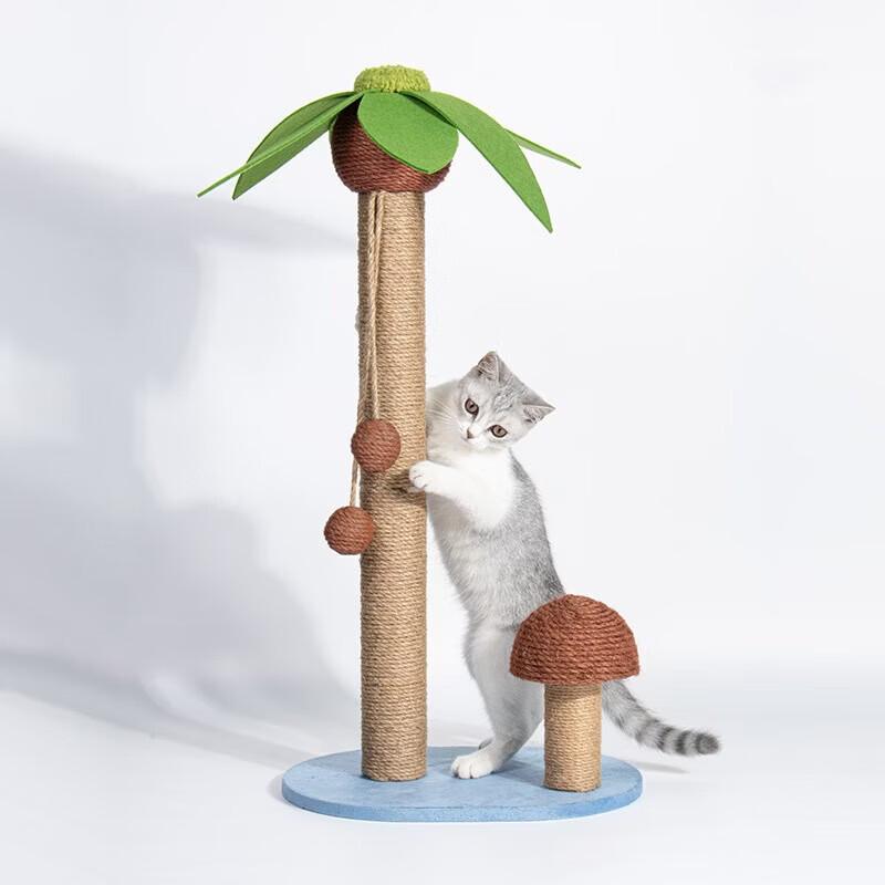 Coconut Tree Cat Scratcher & Climbing Post