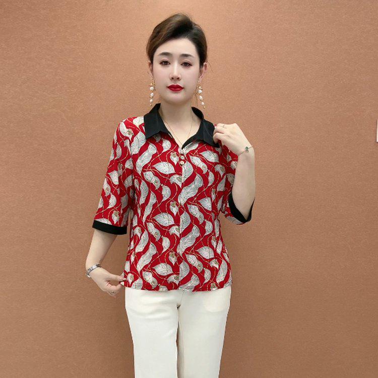 Elegant Plus Size Printed Seven-Sleeve Top for Women 2XL (recommended 52.5-60 kg)