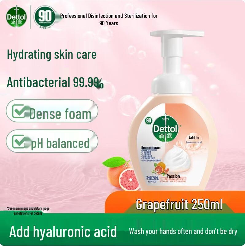 Dettol Foaming Antibacterial Hand Wash