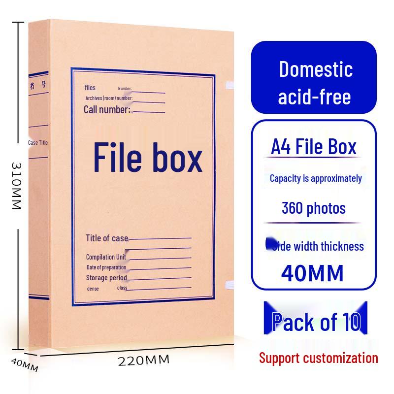 Kraft Paper Archive Box: Large Capacity, Custom Logo, Thickened Paper