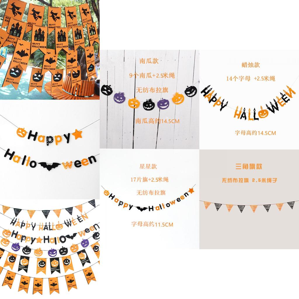 Livfullt Non-woven Tyg Halloween Dekorativ Banner Perfekt För Fest- Och Eventuppsättning