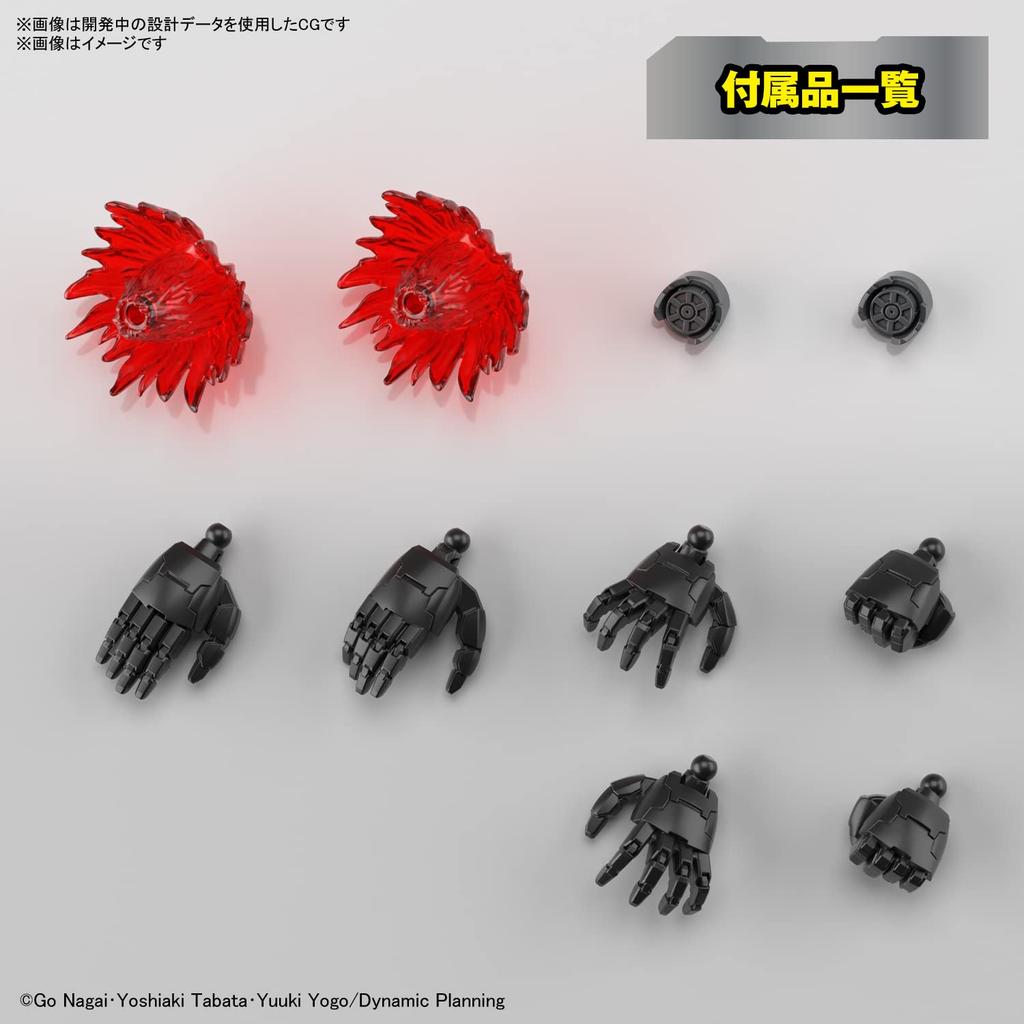 BANDAI SPIRITS Modelo plástico em escala HG Mazinger Z Mazinger ZERO (INFINITISMO) 1/144 codificado por cores