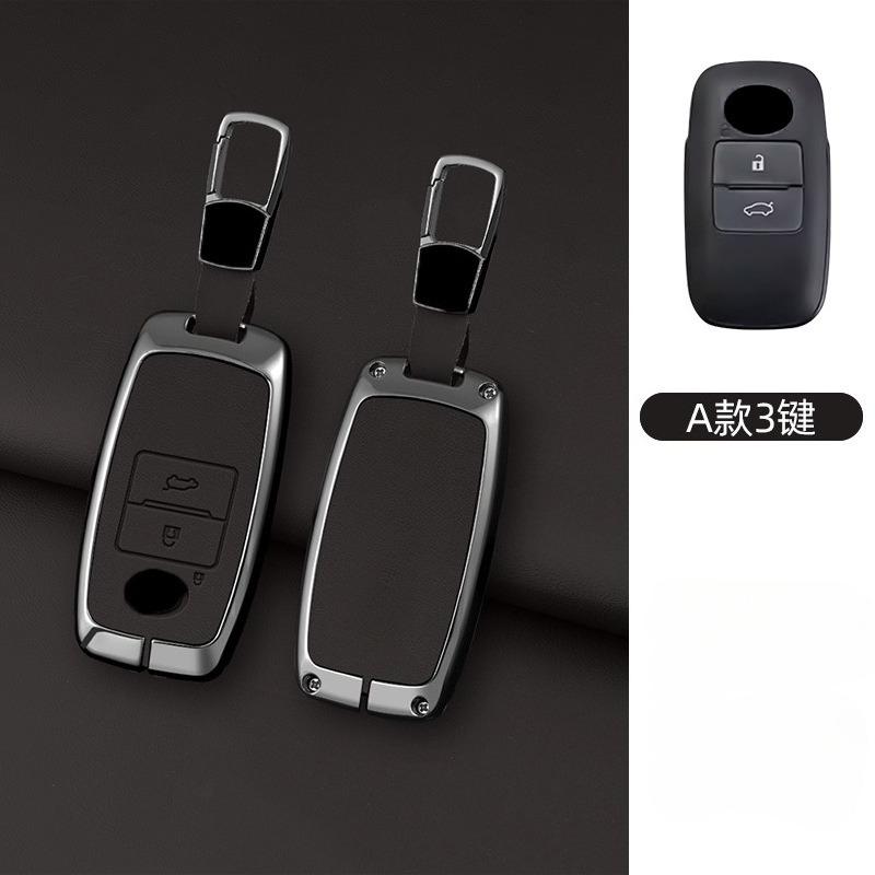 Premium Zinc Alloy Key Cover Case for Perodua/Bezza/Myvi/Axia - Full Protection Key Fob Shell Keybag Keychain