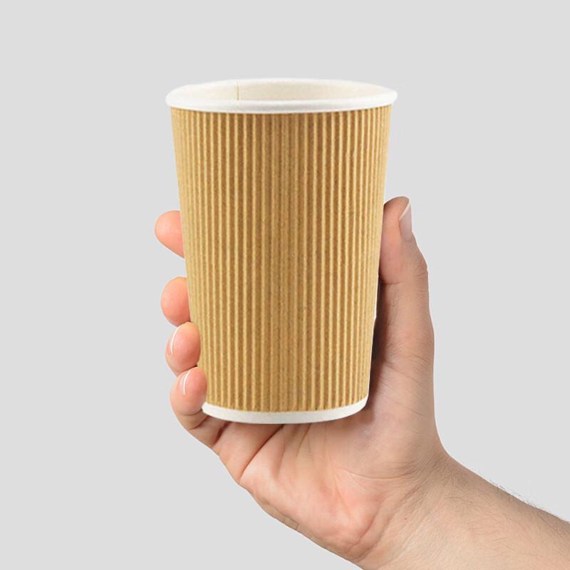 Pabei Yellow 500ml Disposable Corrugated Paper Coffee Cups with Lids, 500 Pack