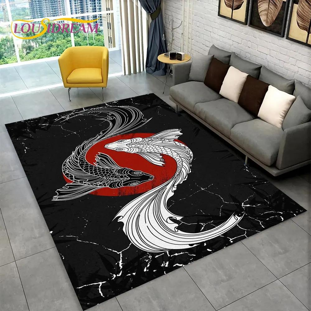 3D Pastoral Tai Chi Fish Area Rug,Carpet Rug for Home Living Room Bedroom Sofa Doormat Decor,Kid Play Kitchen Non-slip Floor Mat