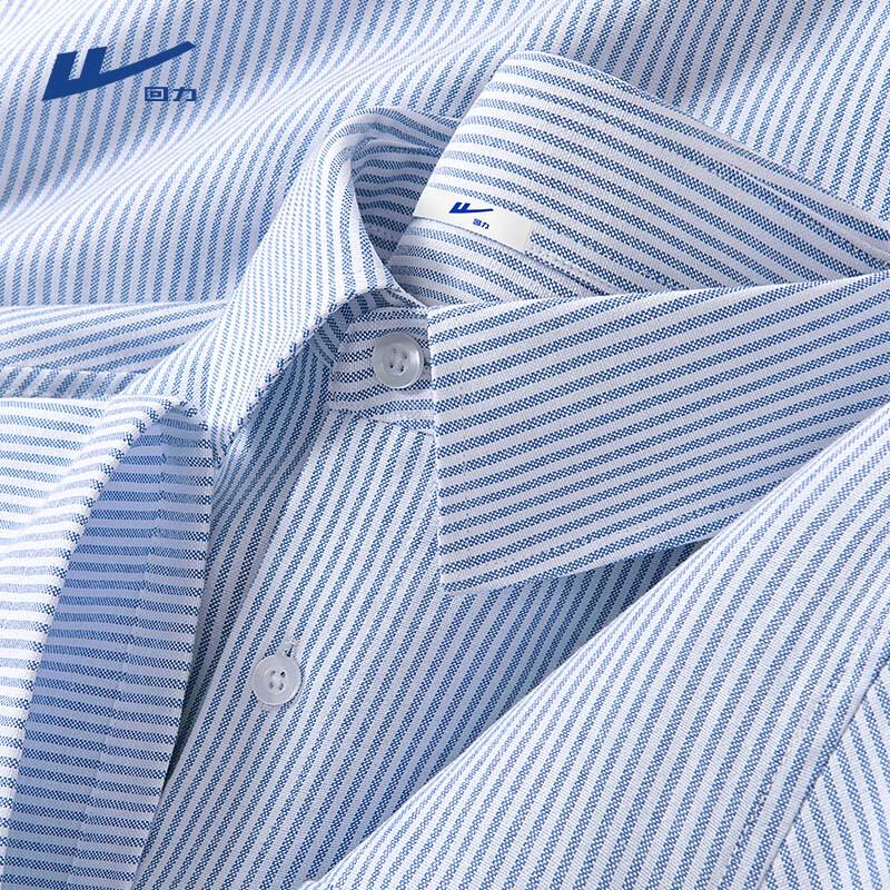 Warrior Men s Summer Oxford Short-Sleeve Shirt 3XL