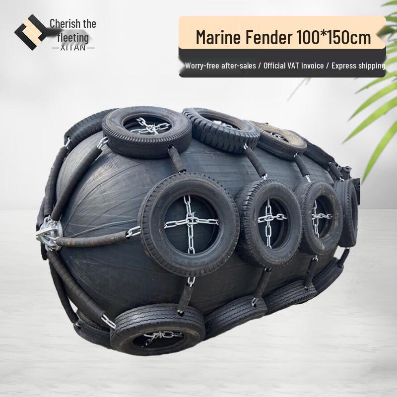 Marine Inflatable Fender Buoy