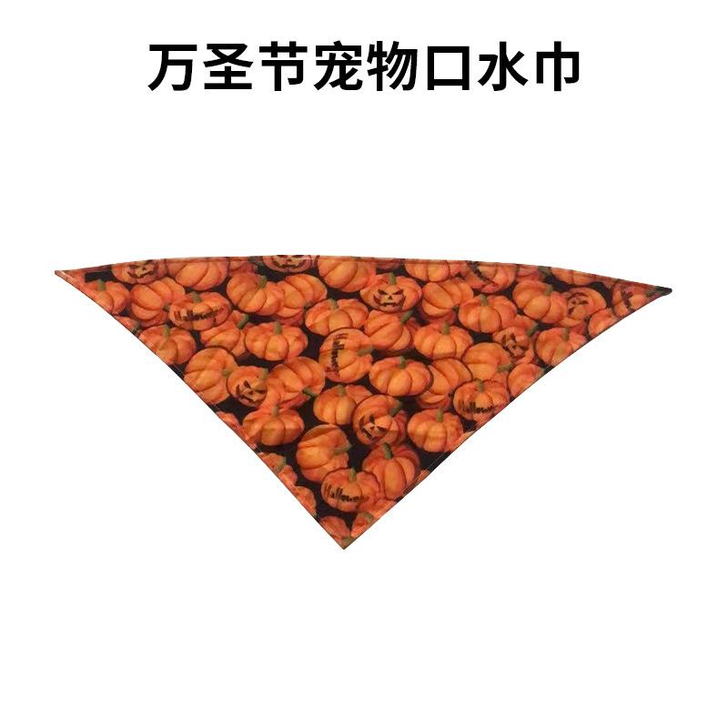 

Pet Saliva Towel Halloween Scarf Accessories Cat Bib Print Funny Dog Triangle Scarf