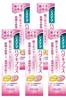 Lion Systema Medicated Toothpaste Haguki Plus 90g For Periodontal Disease and Cavity Prevention (5-pack) -