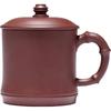 Handcrafted Yixing Zisha Tea Cup with Lid