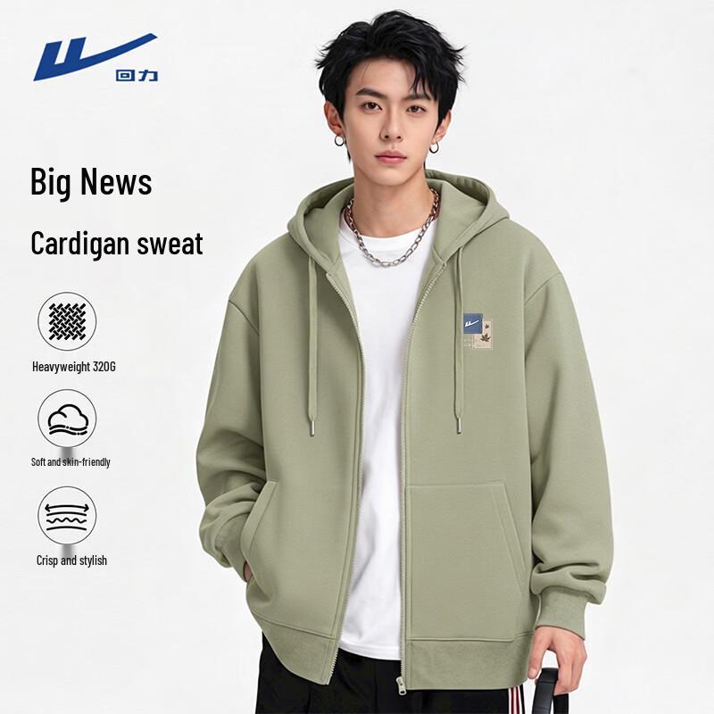 Warrior Men s Hooded Zip-Up Casual Sweatshirt 2XL