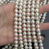 1String, White Natural Freshwater Pearls, Handmade Near Round Pearl Beads for Jewelry Making DIY Crafts (Beads 7.5-8.5mm, Length 36cm)