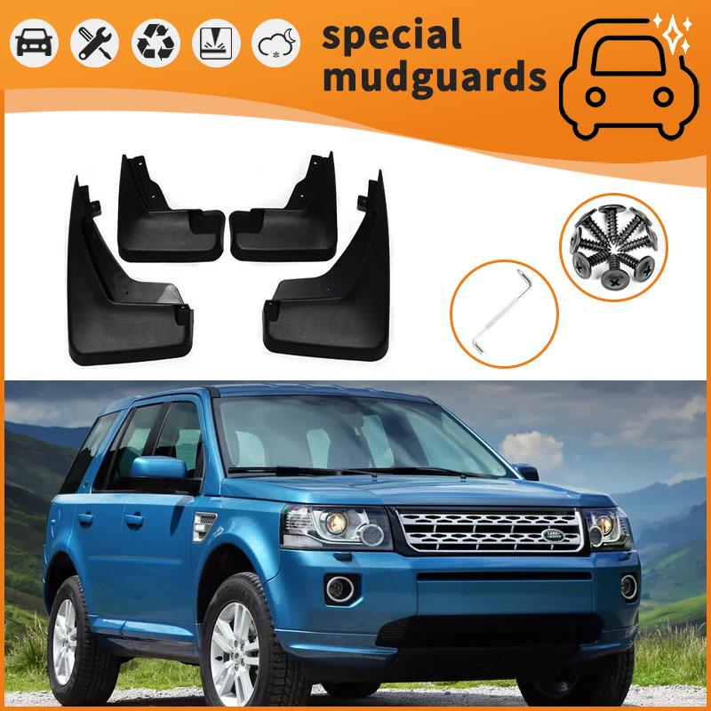 07-19 Land Rover Freelander 2 Mudguards: Anti-Splash Car Tire Mud Flaps