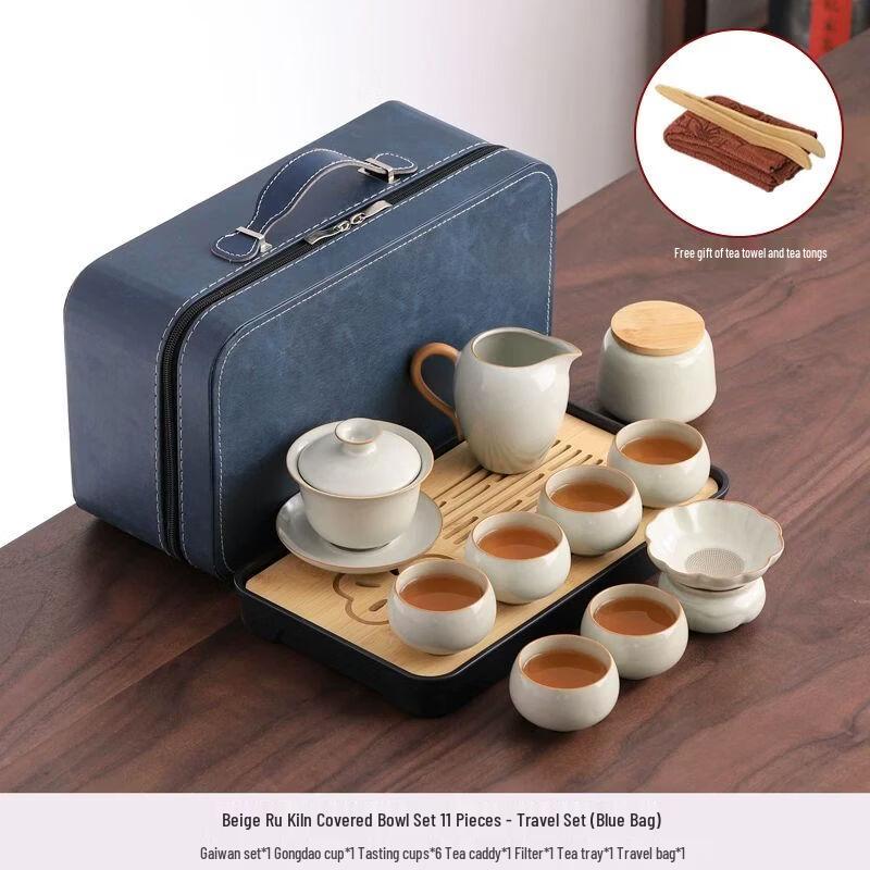Anmu Ru Kiln Style Portable Gongfu Tea Set