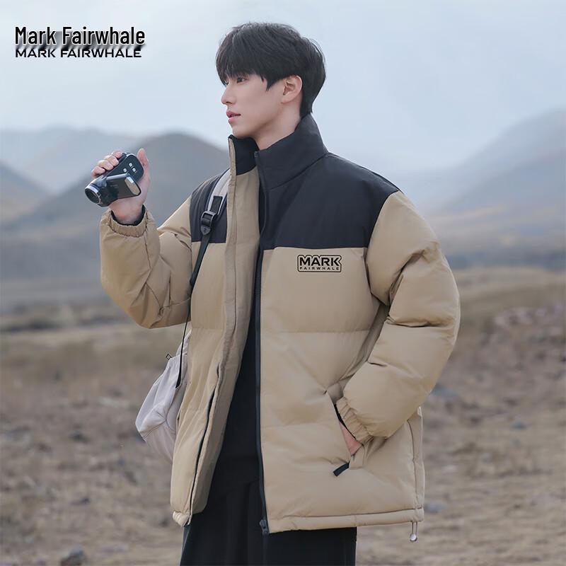 Mark Fairwhale Men's Stand Collar Padded Jacket