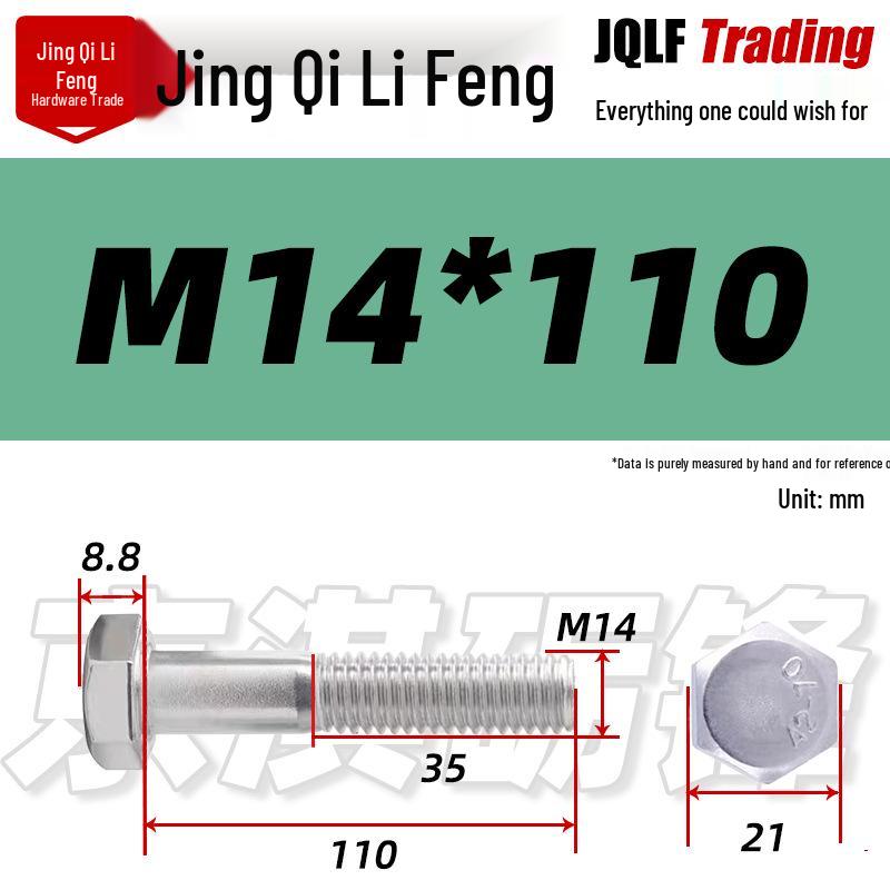 201 Stainless Steel Hex Head Bolt, Half Thread, M6-M30 Threaded Rod