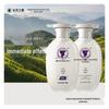 Changfa Xiazhai Longsheng Rice Water Anti-Dandruff & Nourishing Shampoo