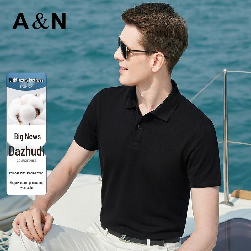 Men s Smooth Feel Breathable Business Polo Shirt 40