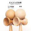 TOKYO KENDAMA Growing Kendama with Bearings, No Chemical Paints (Oak)