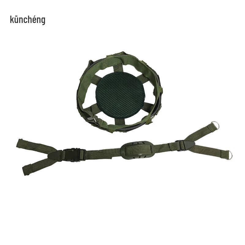 80 Helmet Liner and Suspension System