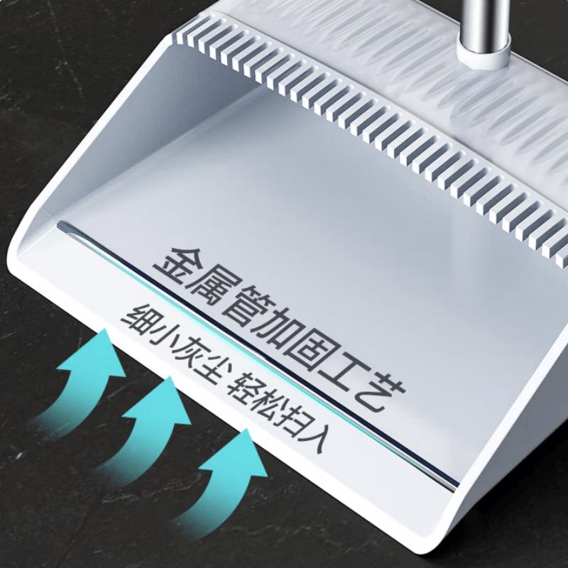 Shuoda Jianlian Dustpan and Broom Cleaning Set